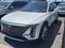 2024 Cadillac LYRIQ Luxury 3