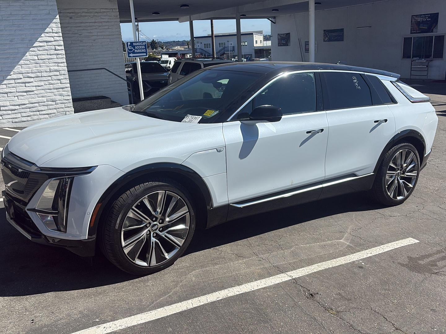 2026 Cadillac LYRIQ Signature Luxury