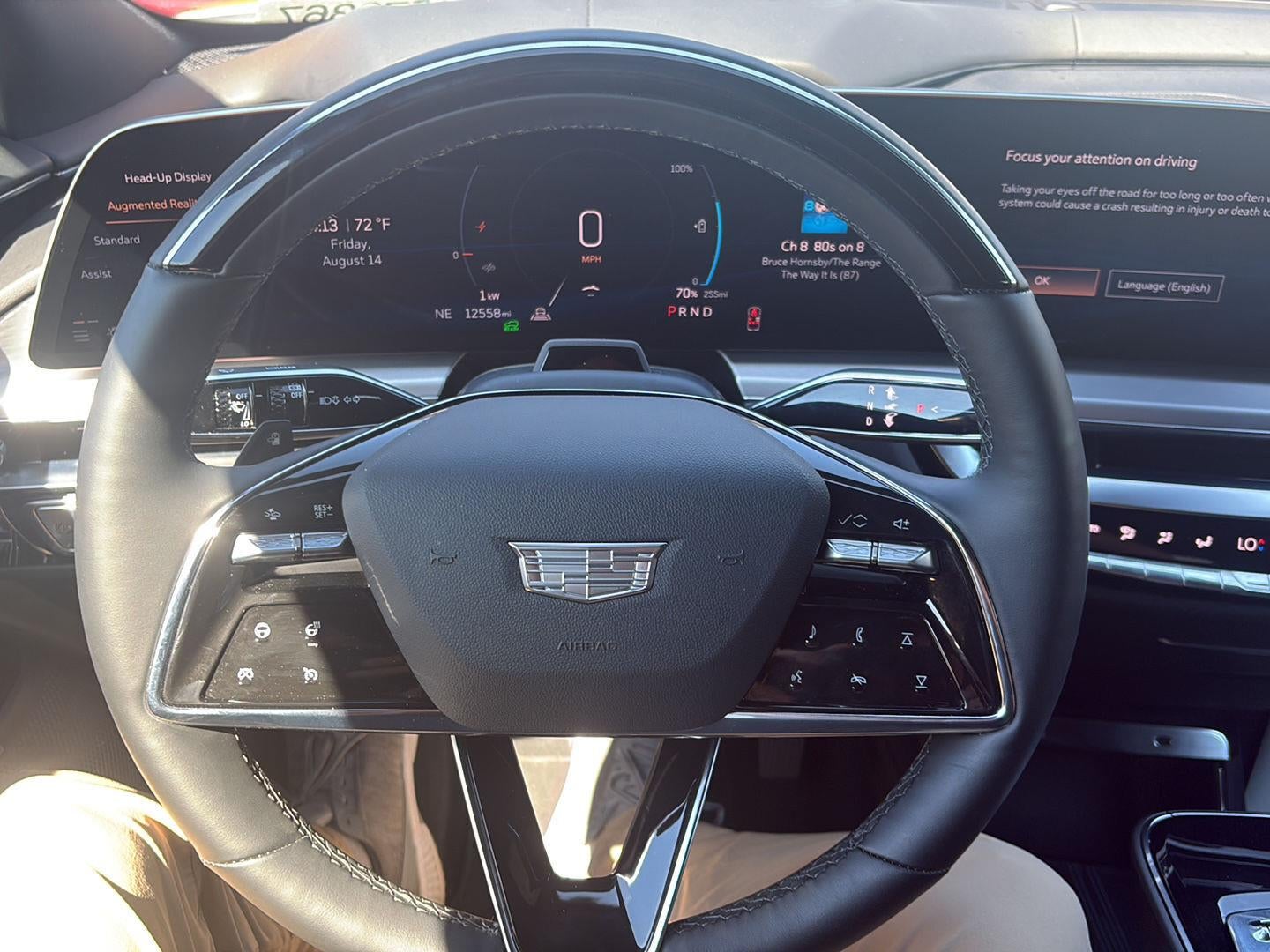 2026 Cadillac LYRIQ Signature Luxury