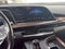 2023 Cadillac Escalade ESV Luxury