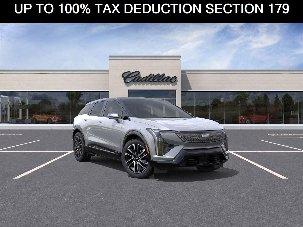 2026 Cadillac OPTIQ Sport