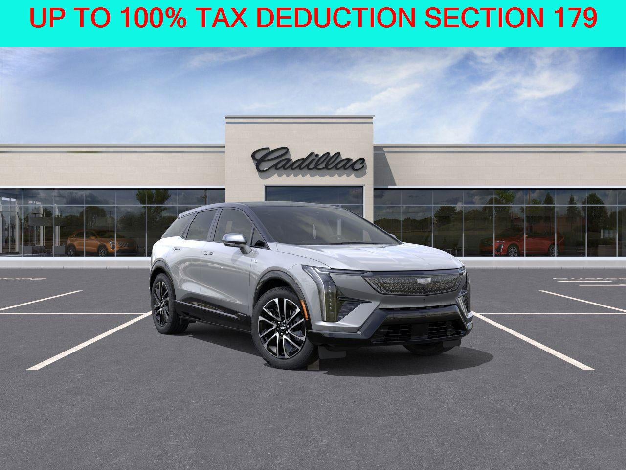 2026 Cadillac OPTIQ Sport