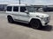 2017 Mercedes-Benz G-Class AMG® G 63